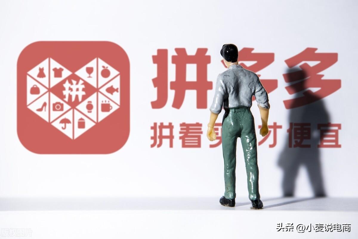 天貓?zhí)詫毦W(wǎng)購物網(wǎng)站分析（盤點(diǎn)幾個(gè)中國國內(nèi)電商平臺(tái)）