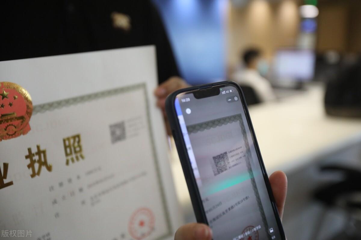 蝦皮購物怎么注冊？跨境電商shopee的注冊流程及注意事項