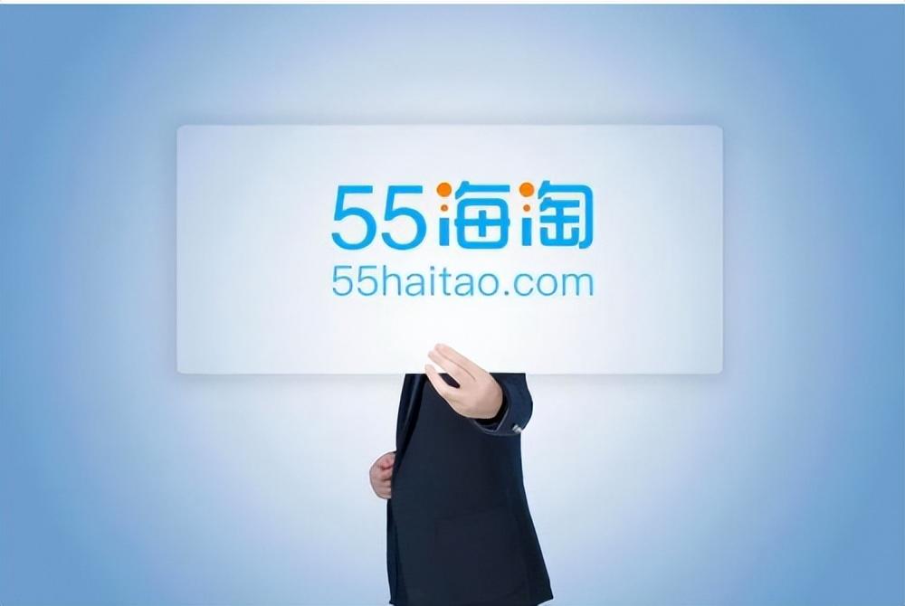 怎么海淘買東西？正規(guī)海外代購(gòu)平臺(tái)推薦