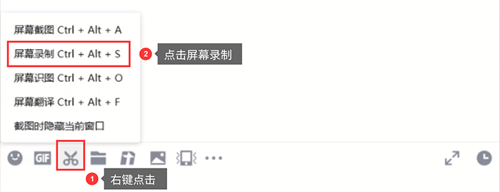 看直播怎么錄屏（抖音看直播錄屏教程分享）