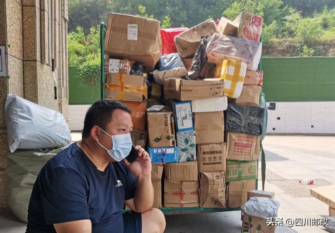 快遞攬投部是什么意思？快遞一直在攬投部的解決辦法及運轉狀態