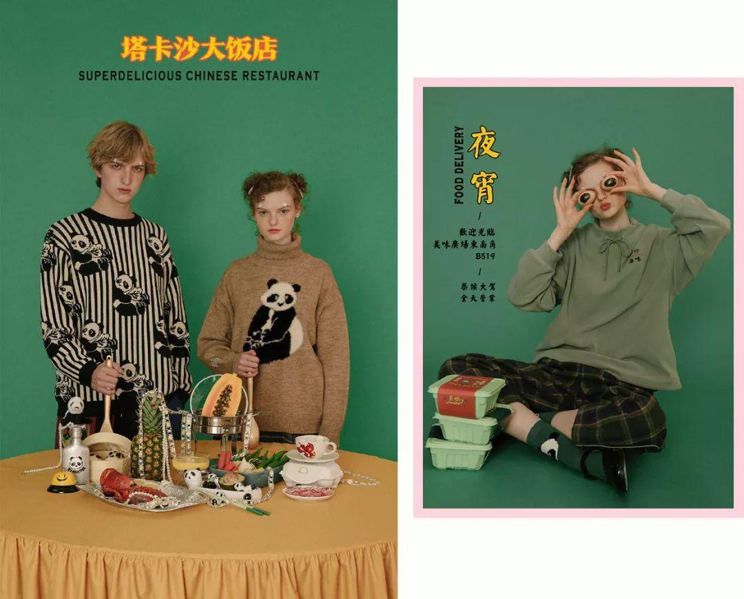 塔卡沙是哪國的牌子？國貨品牌塔卡沙的發展現狀及市場地位