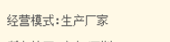 1688一件代發是什么意思？淘寶一件代發的拿貨技巧及具體內容