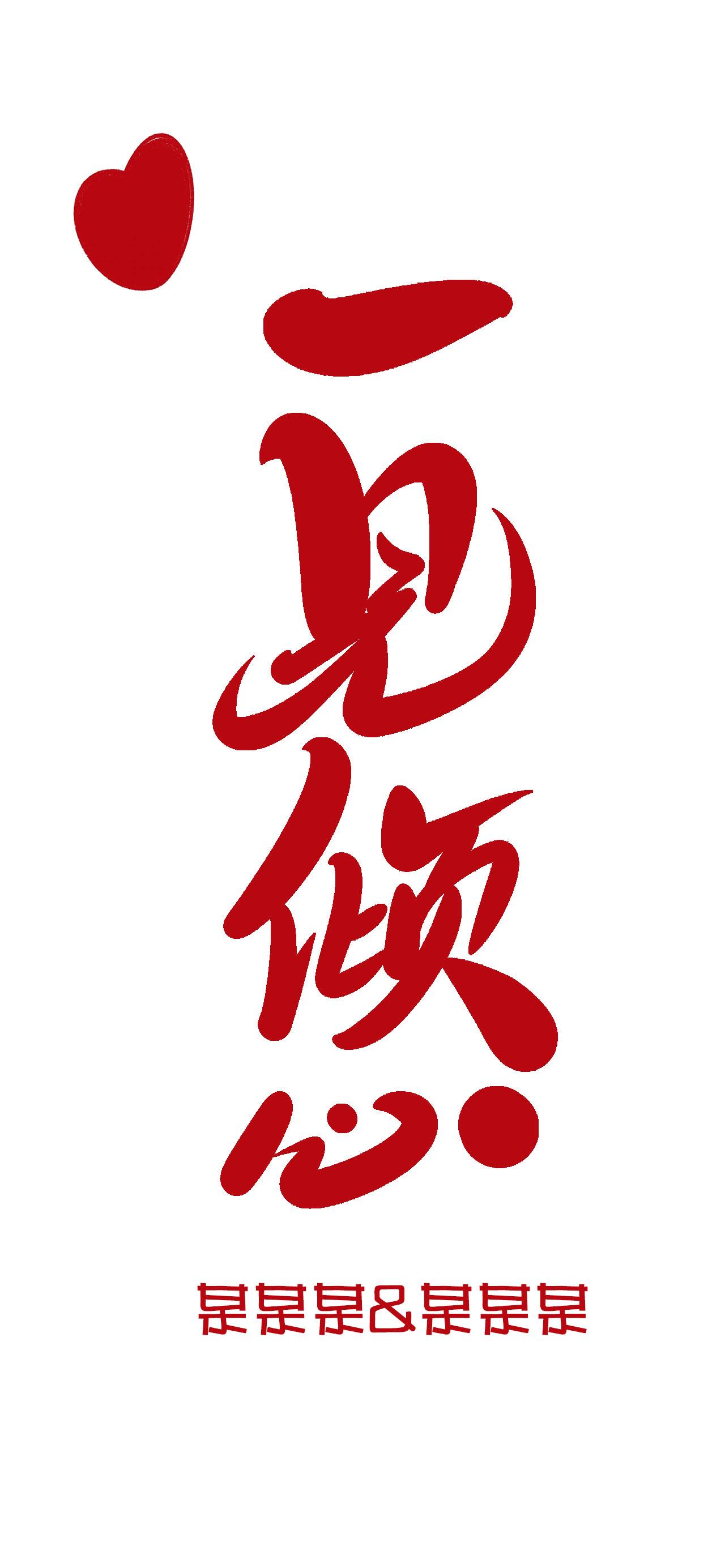 白色的圖片背景純白大全（純白色簡單趣味定制背景壁紙分享）