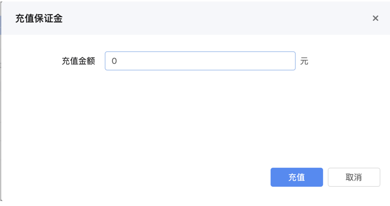 商家編碼是什么？抖店商家編碼填寫方法介紹