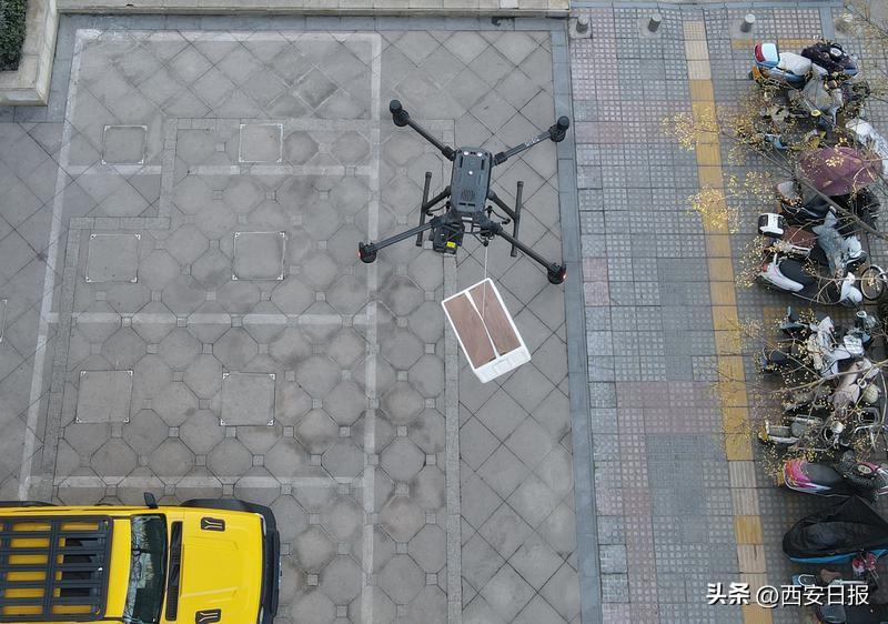 西安航天無人機狀況怎么樣？西安首個商用無人機配送超市試飛成功
