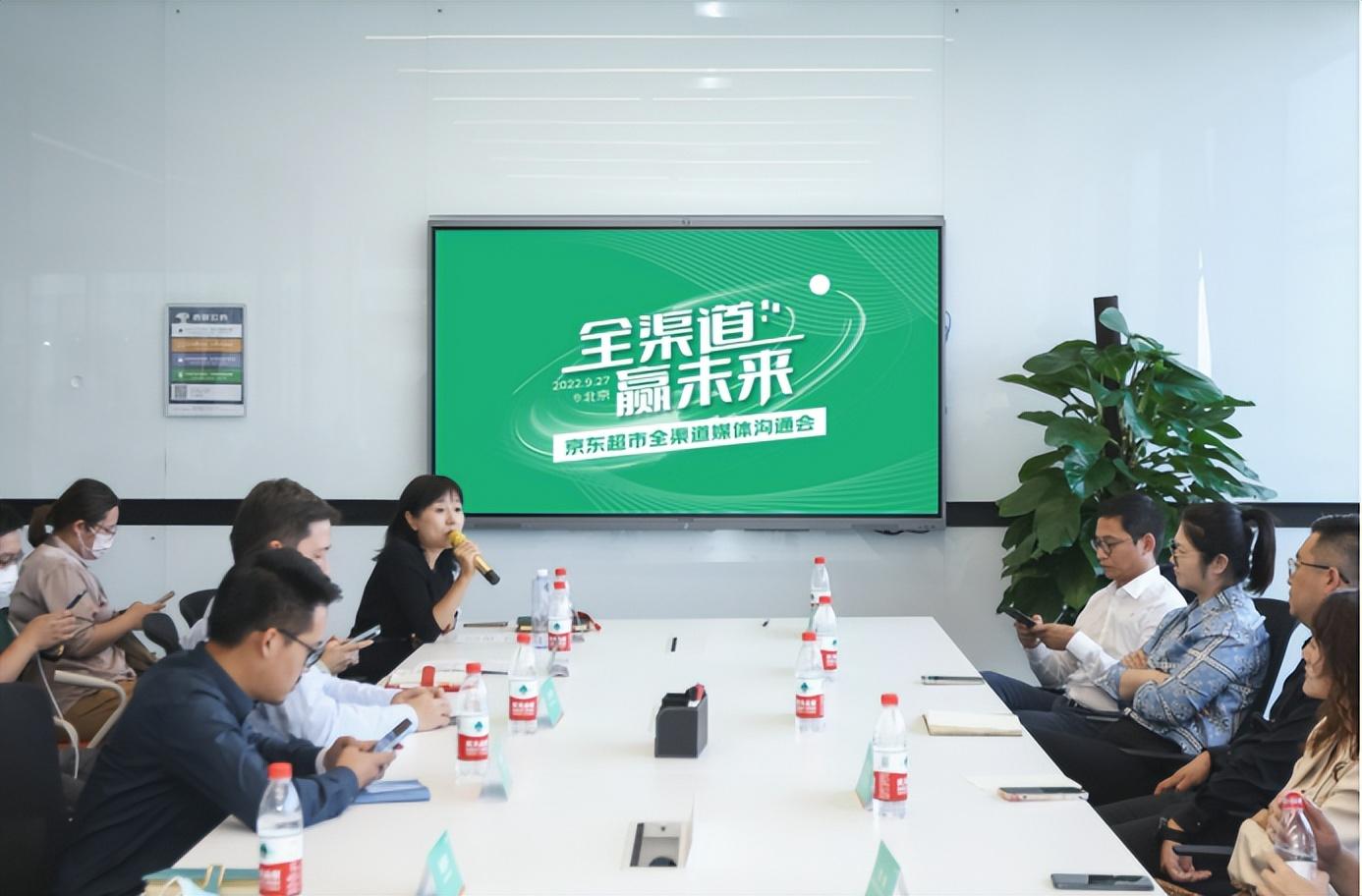 京東一般多久到貨？京東快遞物流真實時效解析及即時零售直播介紹