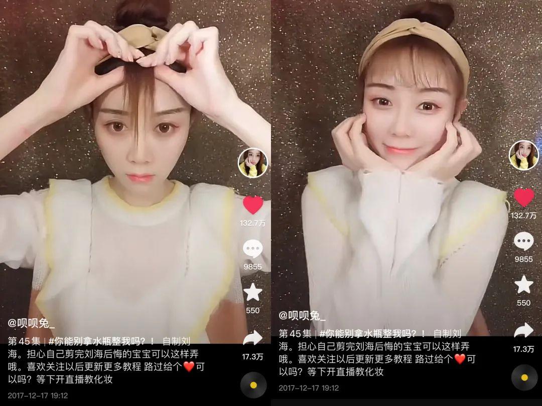 唄唄兔個人資料（網紅唄唄兔和兔小六的關系介紹）
