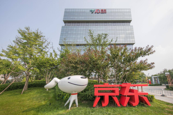 2022京東開店流程及費(fèi)用怎么樣？京東商城入駐的條件及費(fèi)用明細(xì)