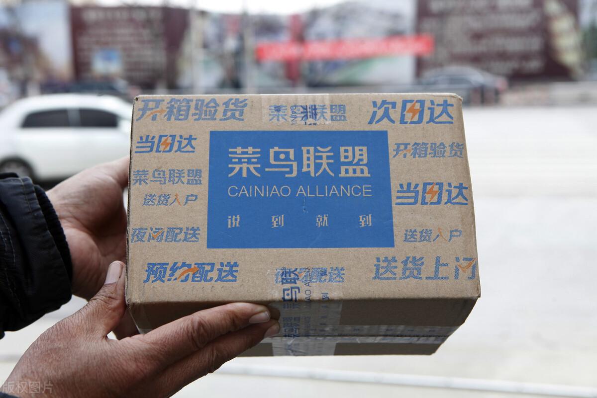 次日達快遞公司有哪些？次日達快遞特點分析