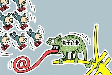 網(wǎng)絡(luò)傳銷的基本特點(diǎn)是什么？網(wǎng)絡(luò)傳銷的基本特征及危害有哪些？