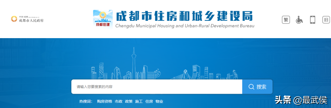 網絡購物維護權益投訴電話（淘寶網購維權方法介紹）