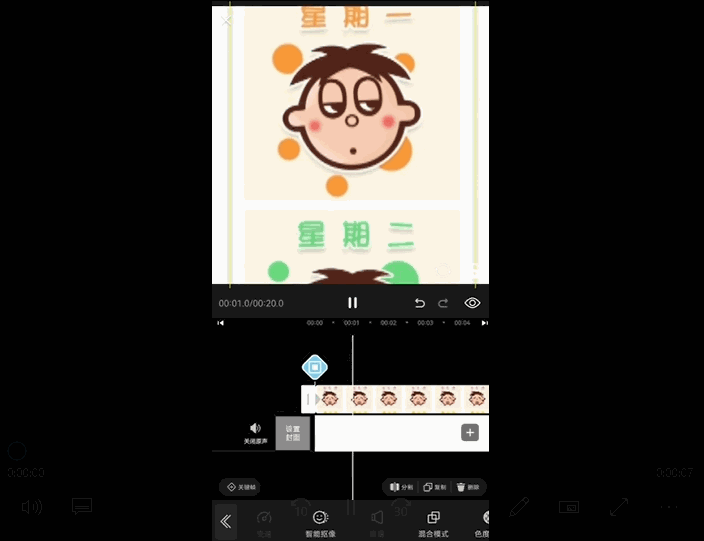 怎么制作長圖拼接照片？微信制作長圖的步驟及制作滾動視頻的方法