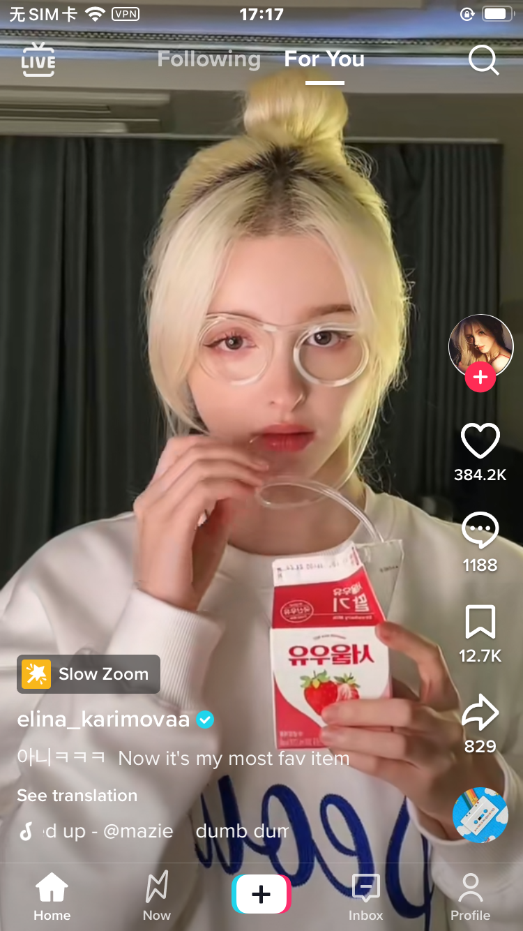 抖音國際版怎么才能正常使用？TikTok國際版登錄使用教程分享