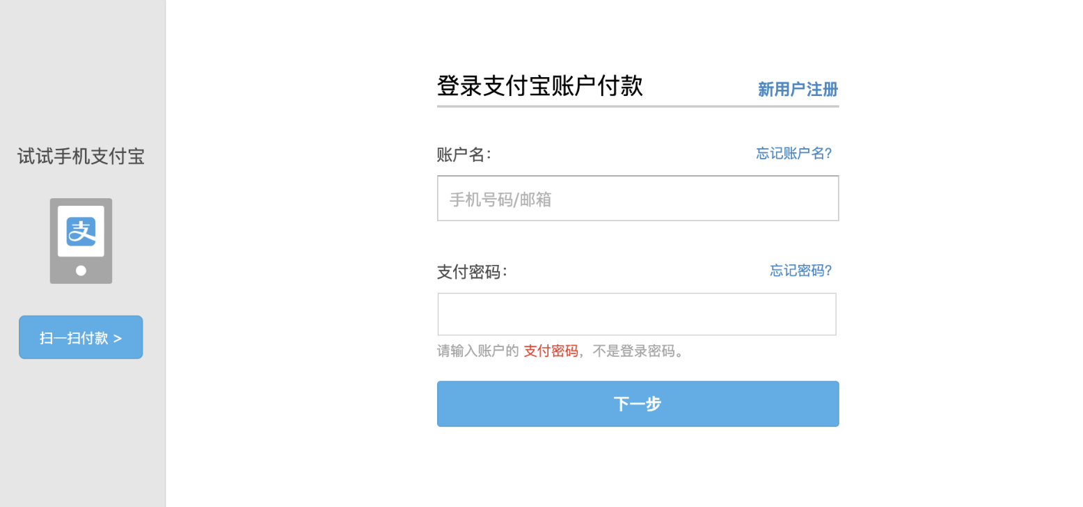 商家編碼是什么？抖店商家編碼填寫方法介紹
