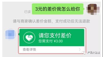 京東怎么換貨（京東換貨詳細流程步驟介紹）