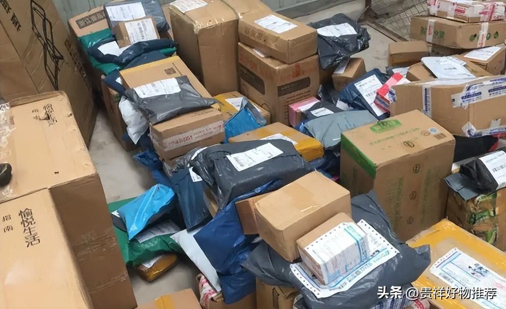 德邦保價費怎么算（德邦快遞保價賠付標準）