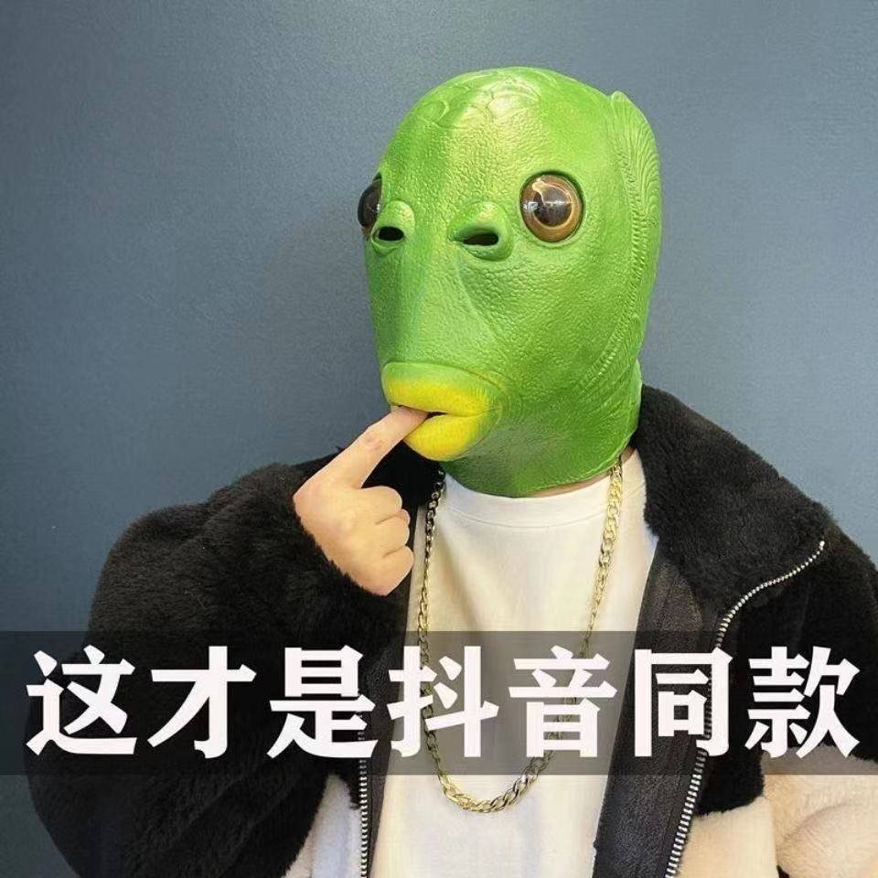 2022抖音用戶數量數據分析（抖音短視頻平臺用戶群體特征分析）