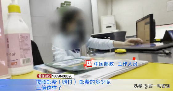 淘寶快遞丟件怎么賠償？2022淘寶快遞丟件賠償規則