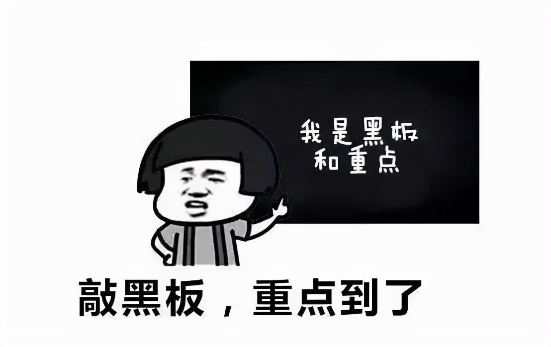 直播場(chǎng)控是做什么的？新人直播不冷場(chǎng)的技巧分享
