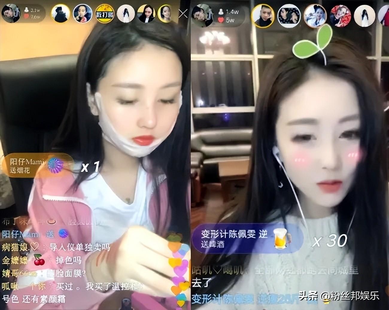 炫邁妹子怎么火的？網(wǎng)紅炫邁妹子個(gè)人簡(jiǎn)介