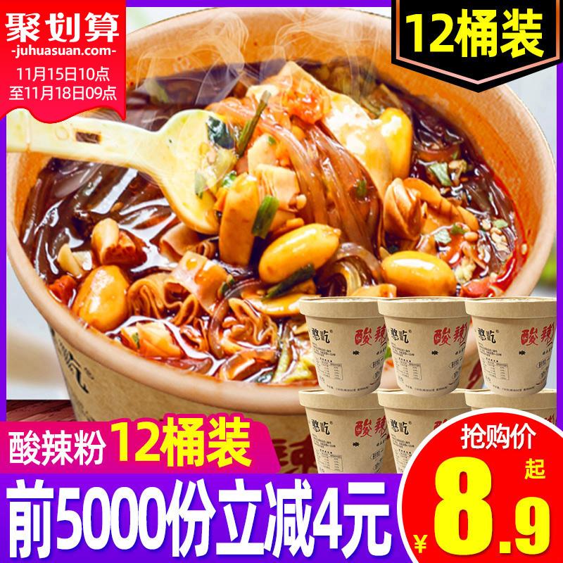 商品主圖怎么做？商品主圖設計的四個要點