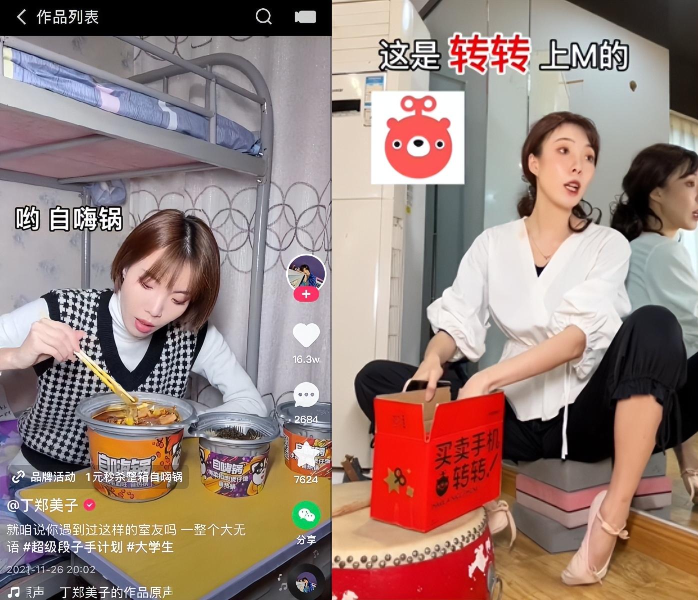 快手漲粉絲最快的方法？教你新手快速漲粉的方法及上熱門的技巧