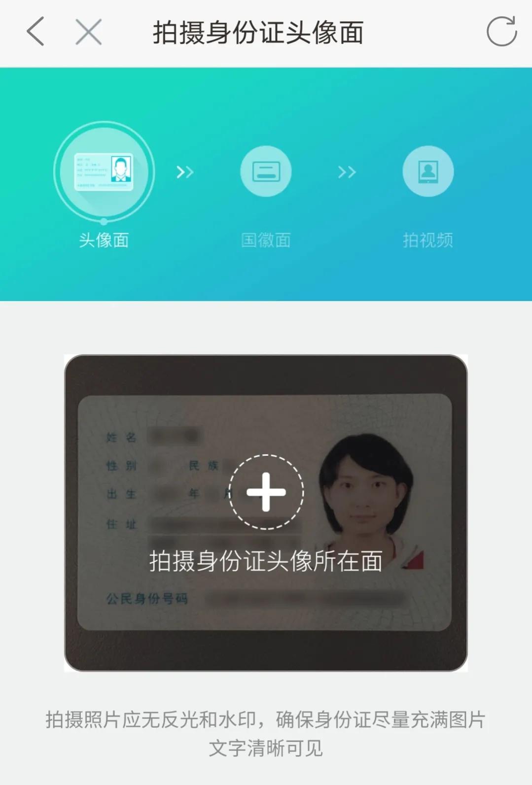 電話卡注銷(xiāo)剩余話費(fèi)怎么辦?移動(dòng)電話卡注銷(xiāo)流程及條件