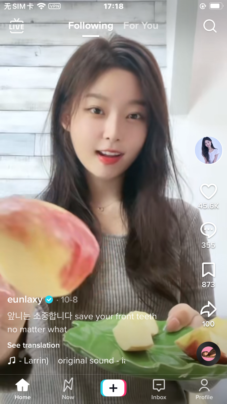 抖音國際版怎么才能正常使用？TikTok國際版登錄使用教程分享