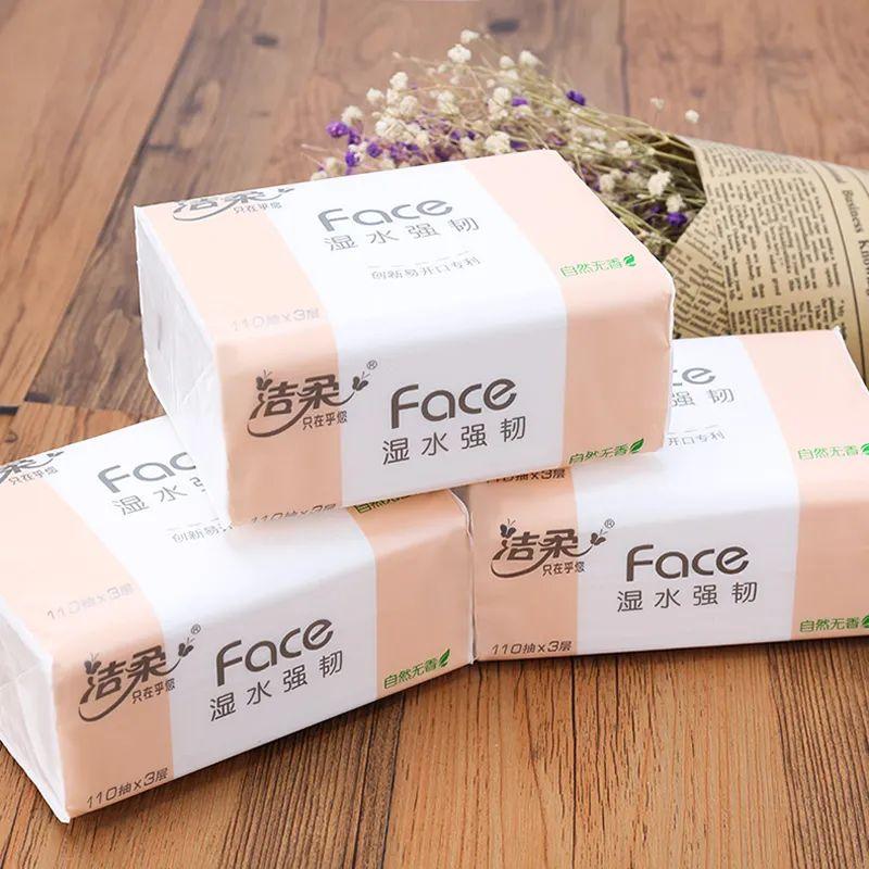 屬性是什么意思?商品屬性選擇介紹