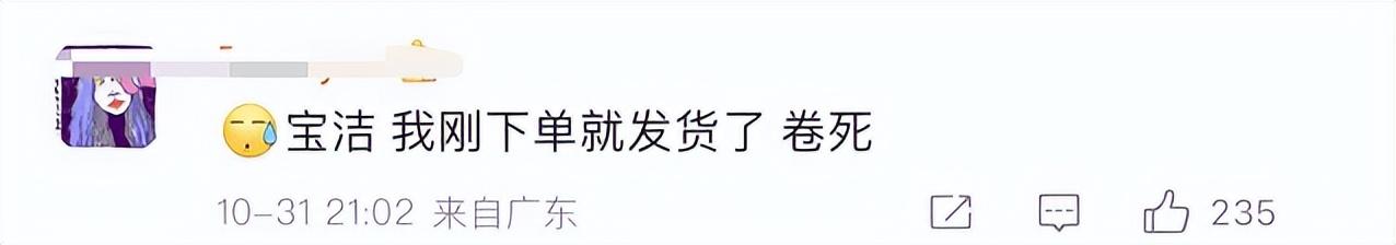 淘寶時間長了怎么退貨？淘寶十五天退換貨規(guī)則