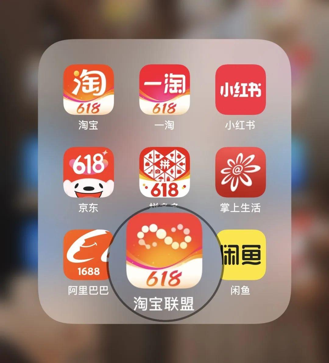 淘寶購物流程是怎樣的？淘寶0元省錢的購物流程及技巧