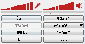 抖音怎么游戲直播（抖音做游戲直播流程及條件）
