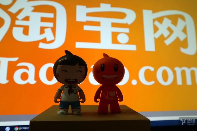 淘寶親情號怎么取消解綁（淘寶親情號的作用分析）