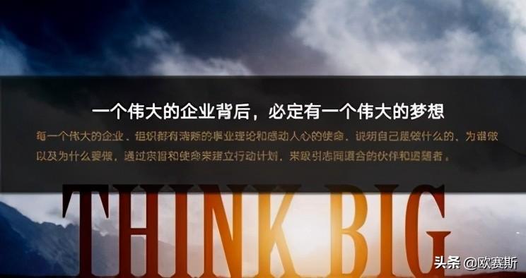 品牌理念包括哪些方面？超級品牌的煉成方式及理念落地為產(chǎn)品的觀念