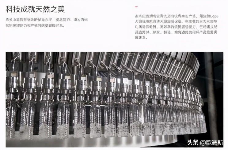 品牌理念包括哪些方面？超級品牌的煉成方式及理念落地為產(chǎn)品的觀念
