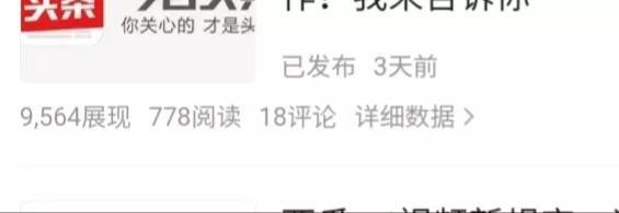 展現(xiàn)量是什么意思？文章展現(xiàn)量的提高方法及曝光量的區(qū)別