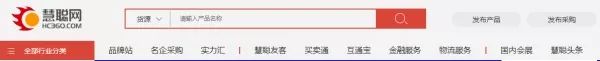 拿貨網一件代發app有哪些？盤點19個比較便宜的一件代發拿貨網站