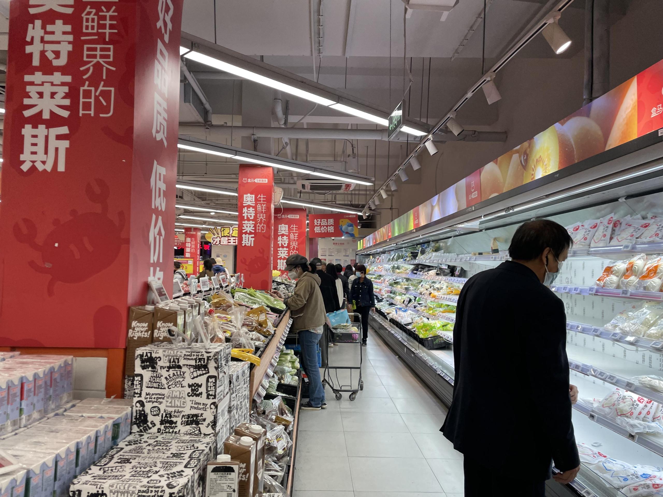 奧萊店是什么意思？奧萊斯特的商品真偽介紹及發展現狀重心分析