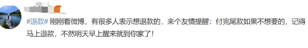 淘寶時間長了怎么退貨？淘寶十五天退換貨規(guī)則