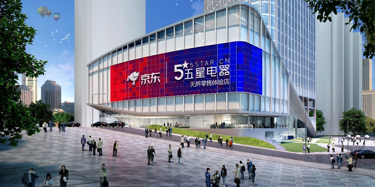 京東二手手機（京東二手手機靠譜推薦）