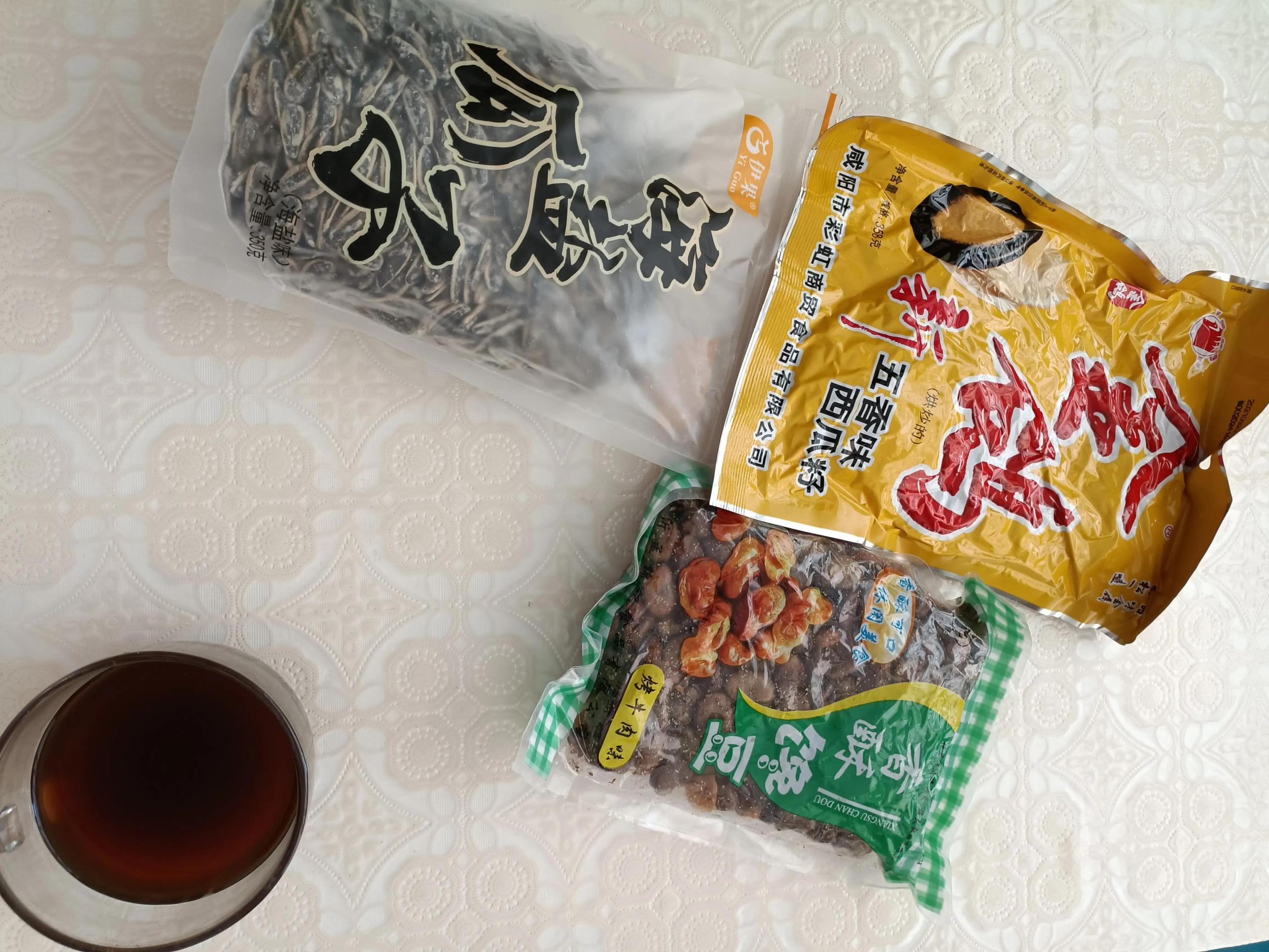 如何卸載拼多多？徹底卸載刪除拼多多軟件的步驟