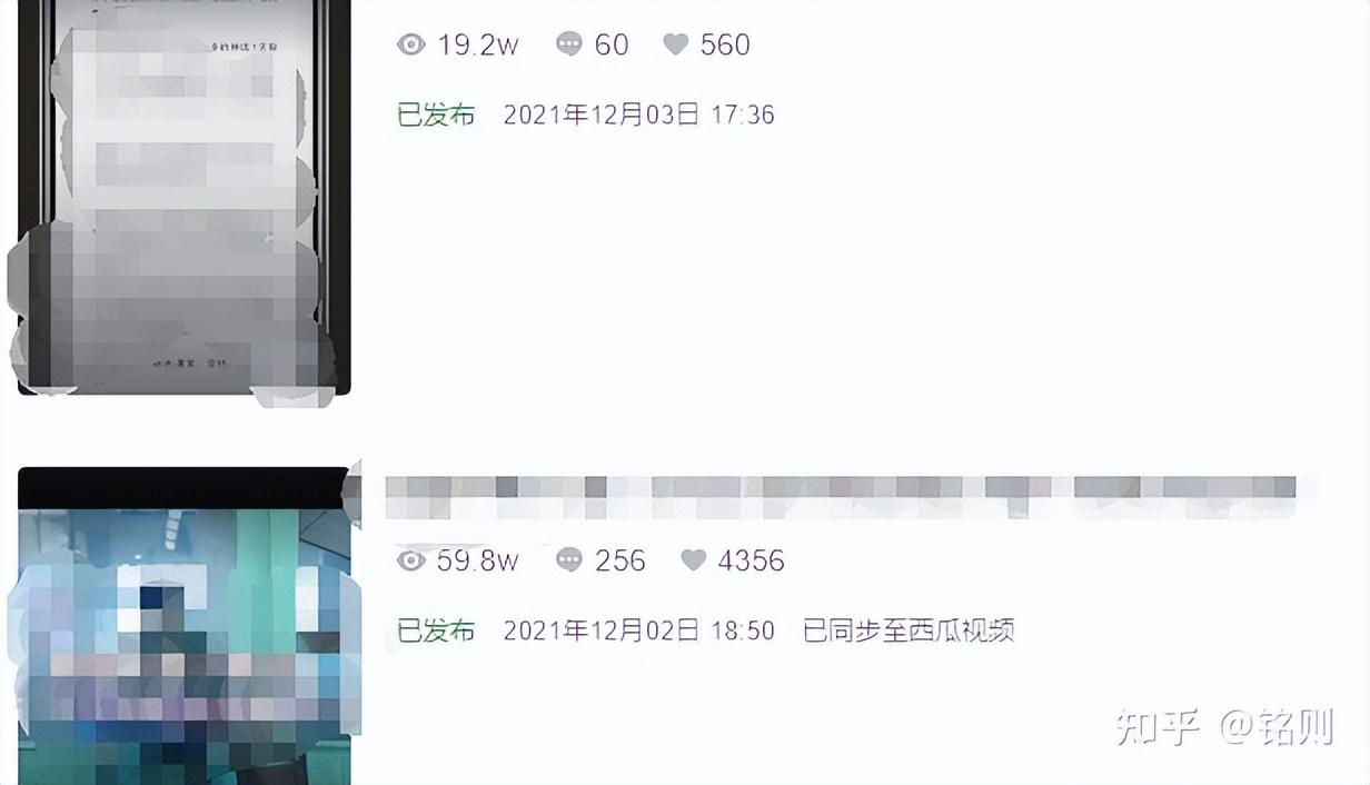 抖音熱門(mén)話題在哪找？抖音參與熱門(mén)話題的詳細(xì)步驟