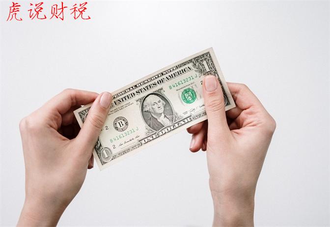 盈利怎么算？現金流與利潤的區別及計算方法是什么？