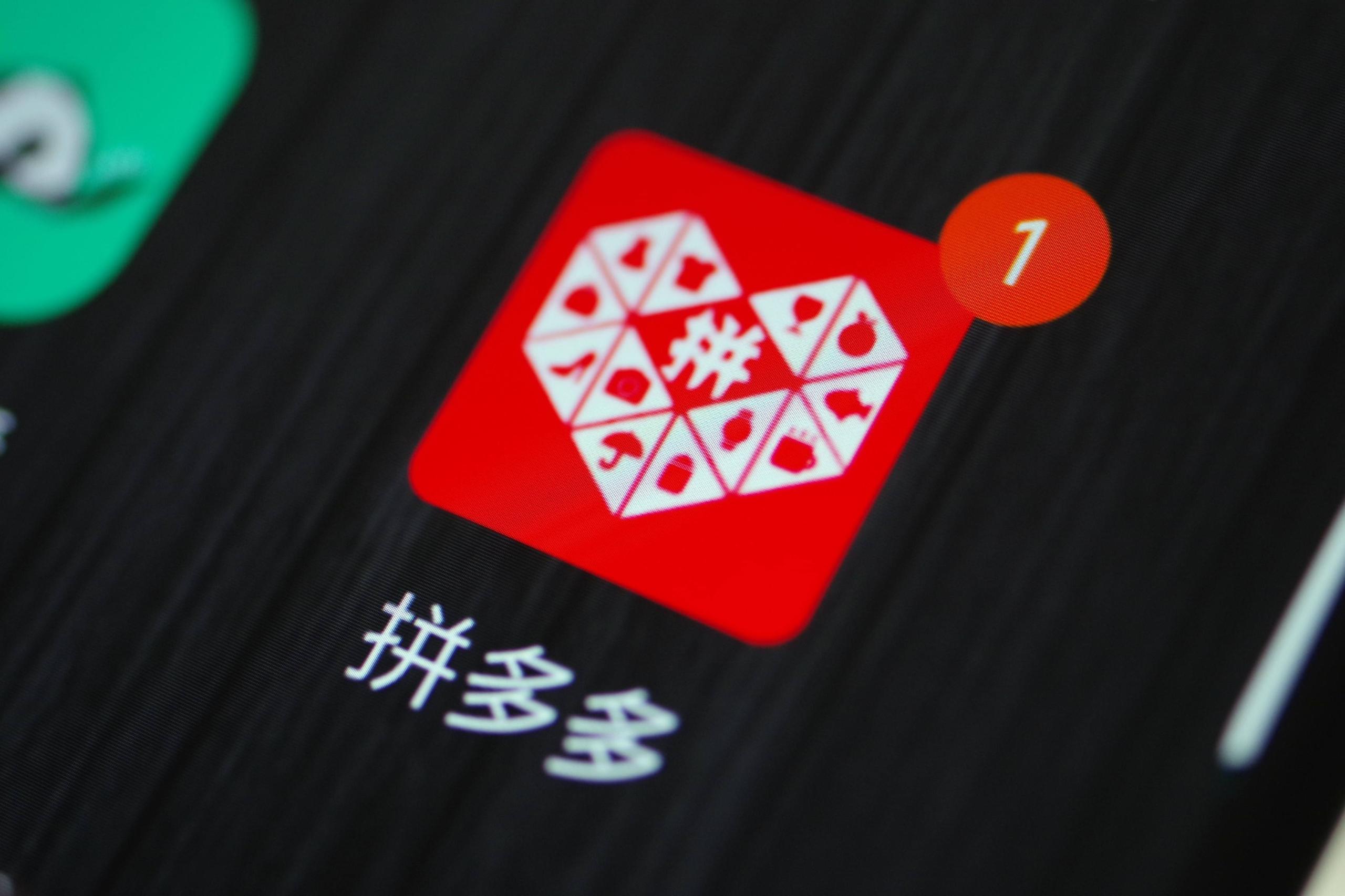 拼多多怎么發(fā)貨？新手賣家拼多多下單發(fā)貨詳細(xì)流程