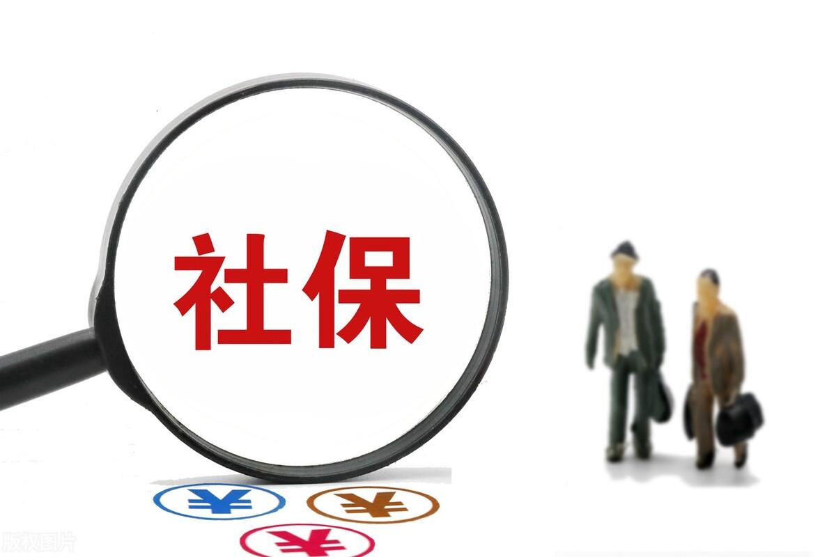 一金可以取出來嗎？2022年公積金取出的方法及繳費(fèi)基數(shù)的計(jì)算
