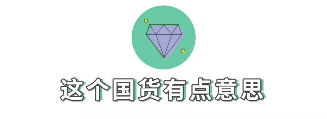 塔卡沙是哪國的牌子？國貨品牌塔卡沙的發展現狀及市場地位