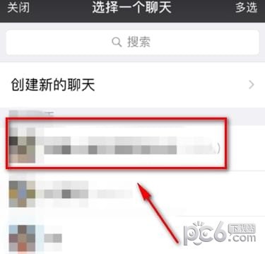 現在京東可以代付嗎？ 開通他人代付功能買東西的技巧分享