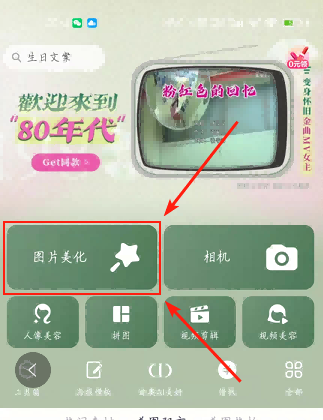 閑魚怎么發貨給買家？閑魚賣家無實物發貨賺錢流程詳細教程