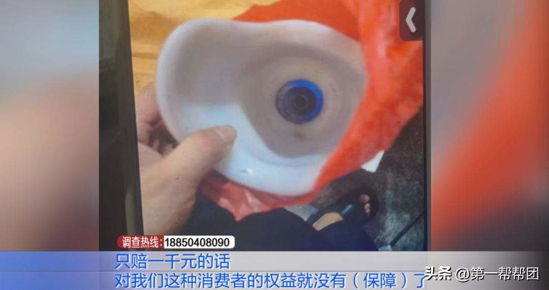 淘寶快遞丟件怎么賠償？2022淘寶快遞丟件賠償規則